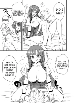 Page 14 of Meilingsan Appears!