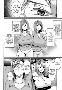 Page 23 of Tsuma Chichi Temptation | Wife Breast Temptation Ch. 1-8