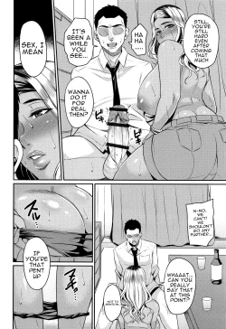 Page 63 of Tsuma Chichi Temptation | Wife Breast Temptation Ch. 1-8