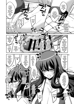 Page 13 of Futanari Onee-san x Otokonoko Gyaku Anal Fuuzoku Mesu Ochi Choukyou 2