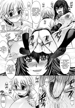 Page 23 of Mizukiya ni Ikou