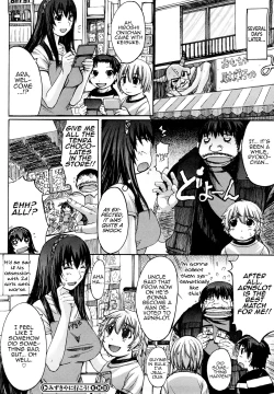 Page 28 of Mizukiya ni Ikou