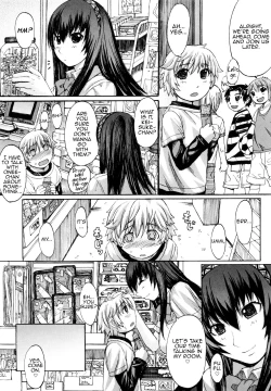 Page 3 of Mizukiya ni Ikou