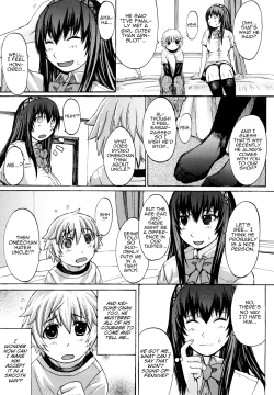 Page 5 of Mizukiya ni Ikou