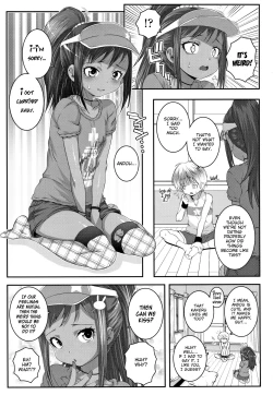 Page 5 of Strange na Kankei | Strange Relationship