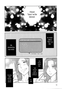 Page 14 of Koi ni Ochite Gomennasai | Sorry for Falling in Love