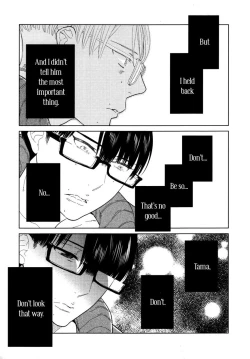 Page 39 of Koi ni Ochite Gomennasai | Sorry for Falling in Love