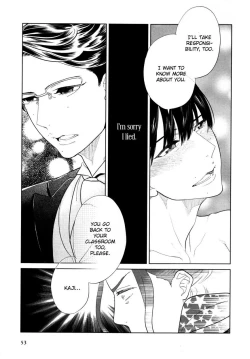 Page 51 of Koi ni Ochite Gomennasai | Sorry for Falling in Love