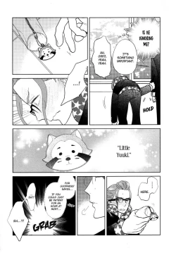 Page 53 of Koi ni Ochite Gomennasai | Sorry for Falling in Love