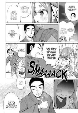 Page 155 of Punipuni Chiccha Tappotapo