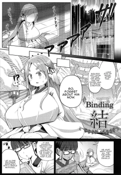 Page 176 of Punipuni Chiccha Tappotapo