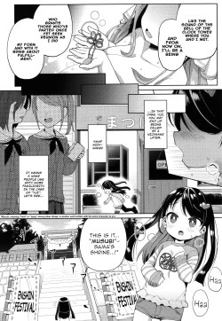 Page 210 of Punipuni Chiccha Tappotapo