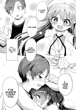 Page 31 of Punipuni Chiccha Tappotapo