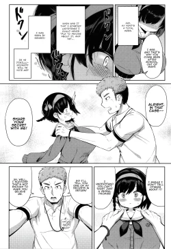 Page 43 of Punipuni Chiccha Tappotapo