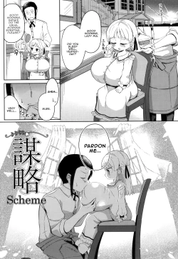 Page 86 of Punipuni Chiccha Tappotapo