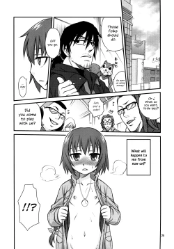 Page 24 of Kaette Kitara Yopparai!! | He's Back Drunk!!