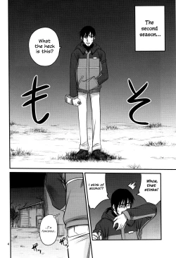 Page 3 of Kaette Kitara Yopparai!! | He's Back Drunk!!