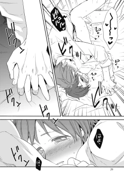 Page 28 of Sexcuse me!