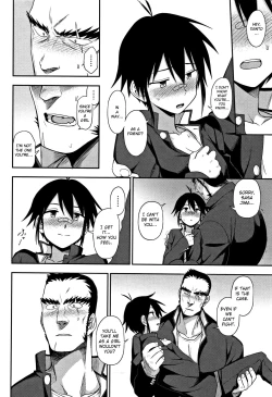 Page 10 of The More We Fight...