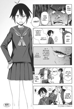 Page 21 of The More We Fight...