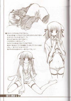 Page 5 of EYE'S ONLY 5