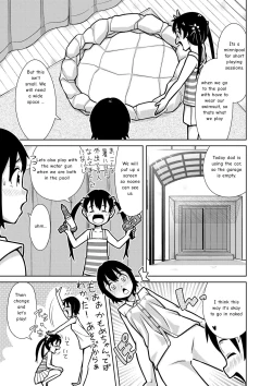 Page 13 of Futari no Omorashi Mizuasobi | Peeplaying Together in the Water