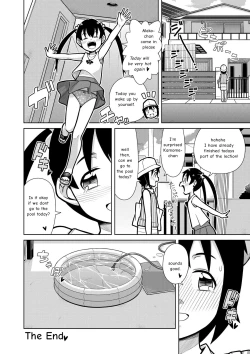 Page 30 of Futari no Omorashi Mizuasobi | Peeplaying Together in the Water
