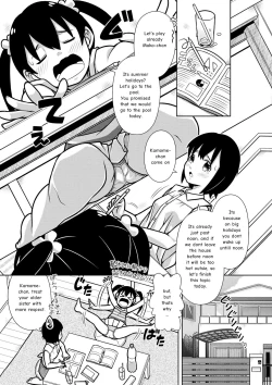 Page 3 of Futari no Omorashi Mizuasobi | Peeplaying Together in the Water