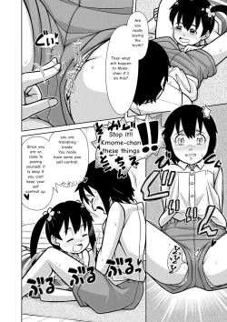 Page 6 of Futari no Omorashi Mizuasobi | Peeplaying Together in the Water