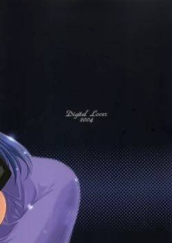 Page 26 of D.L. action 27