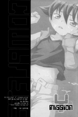 Page 30 of Mission Y