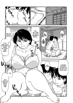 Page 95 of Ureshii Kyuujitsu | Milfy Holiday