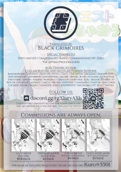 Page 29 of Watashi wa Seiyoku no Hakeguchi! Hakudaku no Nikubenki Haruka | I'm The Outlet For Your Sexual Urges! Soiled Cum Dumpster Haruka