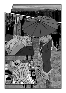 Page 3 of Man Sparrow 9