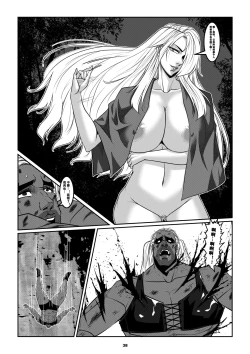 Page 41 of Man Sparrow 9