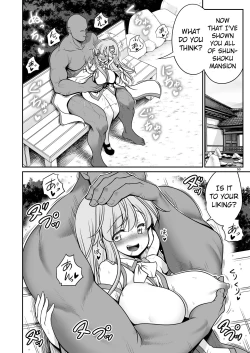 Page 50 of Nureru Moriya Jinja | Soaking Wet Moriya Shrine