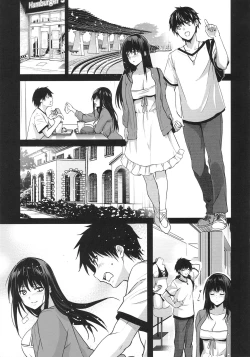 Page 18 of Otonari no Nieto no ura de sasagerareru osananajimi