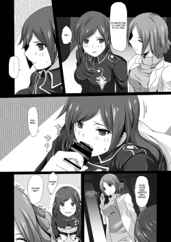 Page 9 of Ikigao Douga Nicaea | Ecstasy Face Nicaea