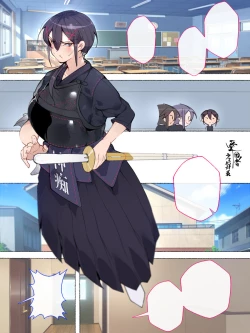 Page 8 of Majime na Kendoubu-chan mo... Issho ni Chijo! Yarouze!