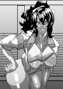 Page 7 of 折笠麗子ちゃんは支配されてる