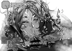 Page 7 of メリナちゃんとの契約 - Contract with Melina