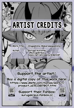 Page 2 of Onigashima Wakarasegashima