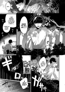 Page 2 of Isekai Teni Shite Mazoku Shota ni Tanetsuke Shitara Mechakucha Natsukareta. ｜I Went to Another World and Demon Shotas Grew Attached to Me After I Mated With Them.