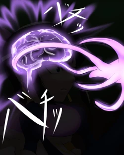 Page 19 of Komon no-ka