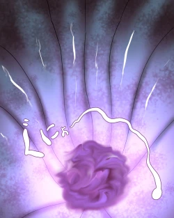 Page 29 of Komon no-ka