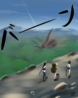 Page 2 of Komon no-ka