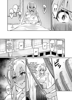 Page 4 of Touma Senki Cecilia Ch. 25 | Demon Slaying Battle Princess Cecilia Ch. 25