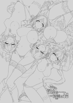 Page 37 of Oideyo! Midarana Elf no Mori | 快來喔！淫靡的精靈之森