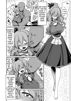 Page 16 of Nureru Moriya Jinja | Soaking Wet Moriya Shrine