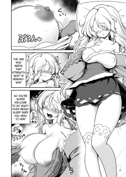 Page 34 of Nureru Moriya Jinja | Soaking Wet Moriya Shrine